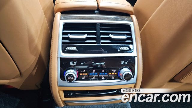 BMW 7 Series (G11) 745Le iPerformance Design Pure Excellence 2020 — фото 23