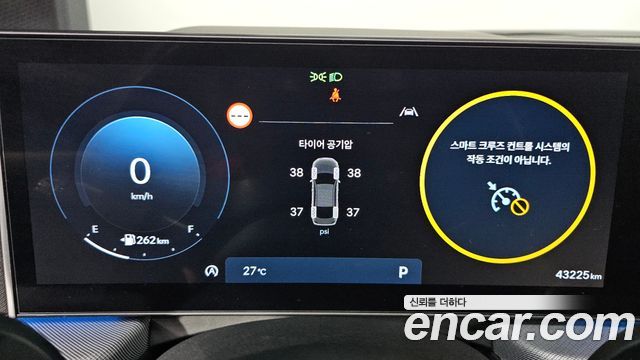 Hyundai Sonata The Edge (DN8) 2.0 Premium 2024 — фото 8