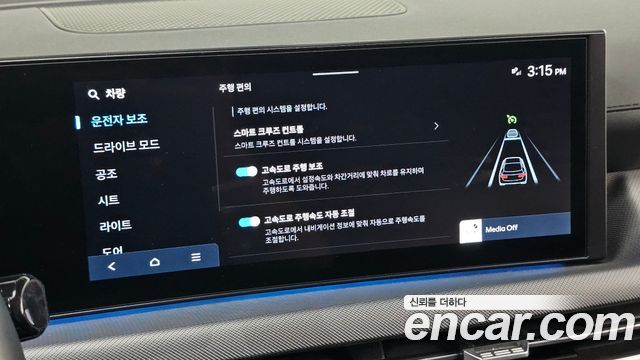 Hyundai Sonata The Edge (DN8) 2.0 Premium 2024 — фото 17