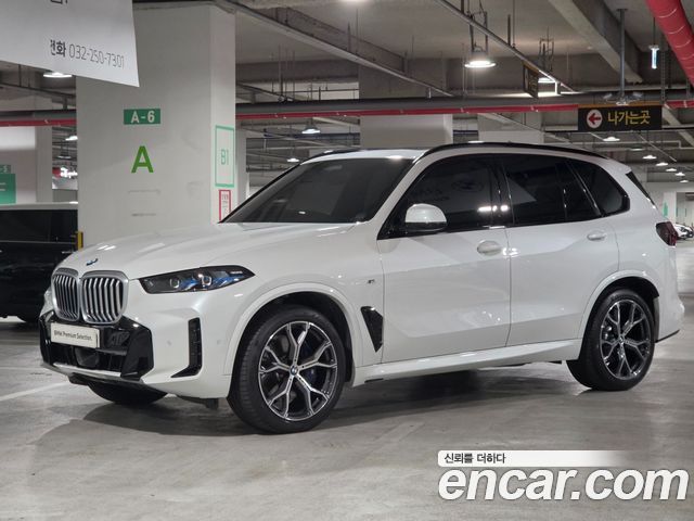 BMW X5 (G05) xDrive 40i M Sport