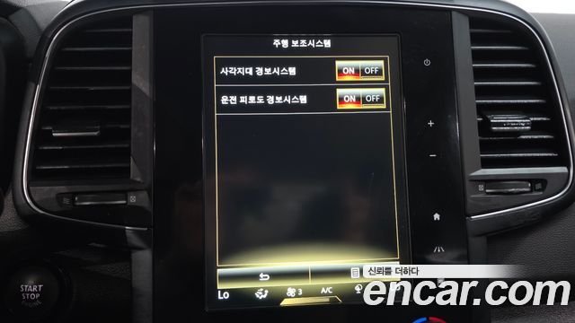 Renault Korea QM6 2.0 LPe LE Signature 2WD 2022 — фото 20