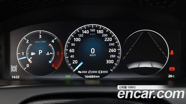Jaguar XJ 3.0D Premium Luxury LWB X351 2019 — фото 8