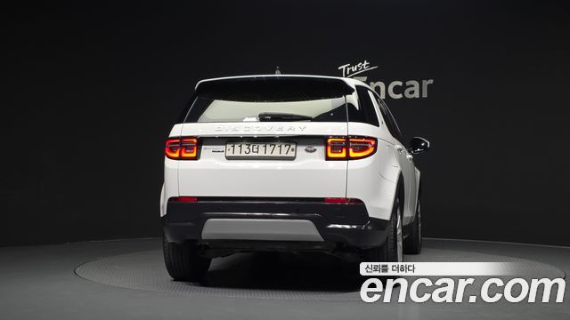 Land Rover Discovery Sport (II) P250 SE 2020 — фото 4