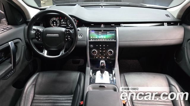 Land Rover Discovery Sport (II) P250 SE 2020 — фото 7