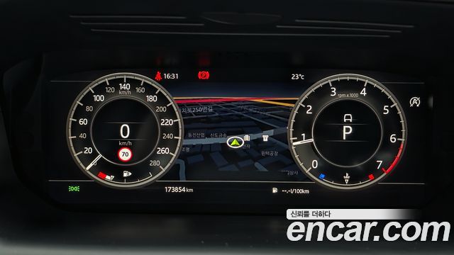 Land Rover Discovery Sport (II) P250 SE 2020 — фото 8