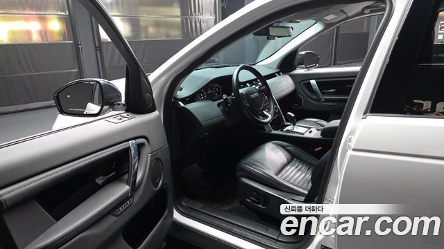 Land Rover Discovery Sport (II) P250 SE 2020 — фото 10