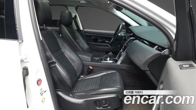 Land Rover Discovery Sport (II) P250 SE 2020 — фото 11