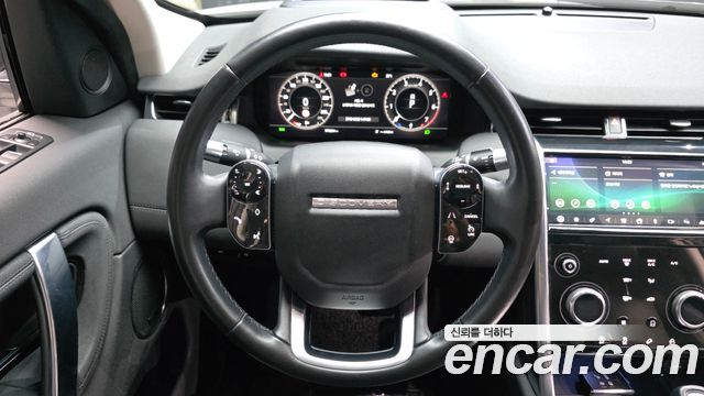 Land Rover Discovery Sport (II) P250 SE 2020 — фото 13