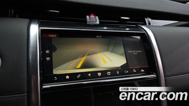 Land Rover Discovery Sport (II) P250 SE 2020 — фото 15