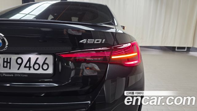 BMW 4 Series (G22) 420i M Sport Pro Gran Coupe 2026 — фото 23
