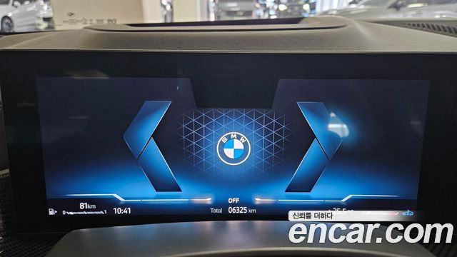 BMW X7 (G07) xDrive 40i M Sport 6STR 2026 — фото 8
