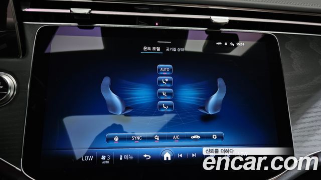 Mercedes-Benz E-Class (W214) E200 Avantgarde 2026 — фото 16