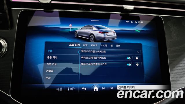 Mercedes-Benz E-Class (W214) E200 Avantgarde 2026 — фото 17