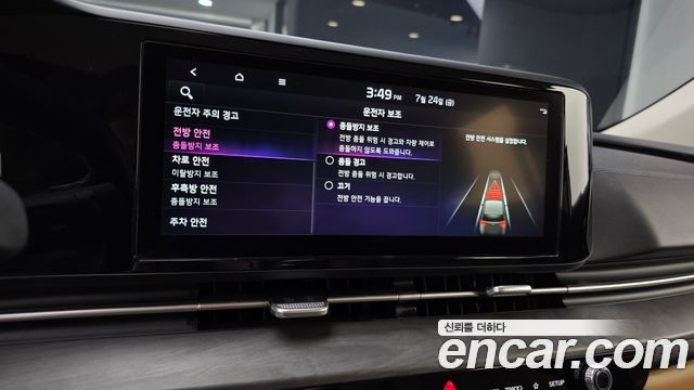 Kia Carnival (IV) Diesel 9-Seater Prestige 2023 — фото 18
