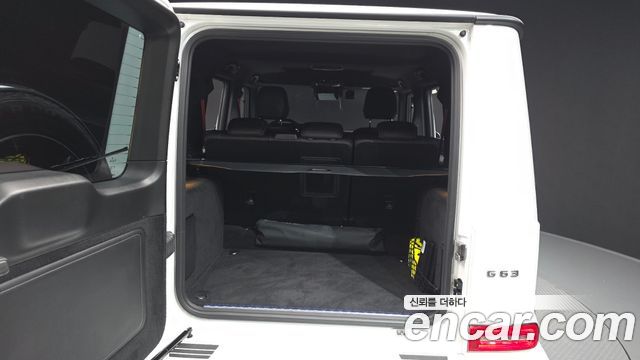 Mercedes-Benz G-Class (W465) AMG G63 2025 — фото 24