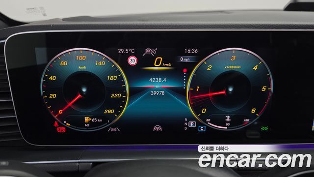 Mercedes-Benz GLE-Class (W167) GLE400d 4MATIC Coupe 2023 — фото 8
