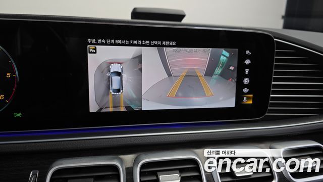Mercedes-Benz GLE-Class (W167) GLE400d 4MATIC Coupe 2023 — фото 15