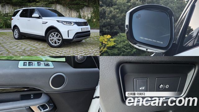 Land Rover Discovery 5 3.0 SD6 SE 2019 — фото 9