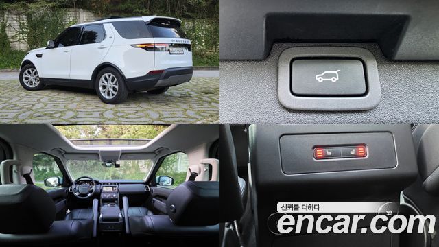 Land Rover Discovery 5 3.0 SD6 SE 2019 — фото 10