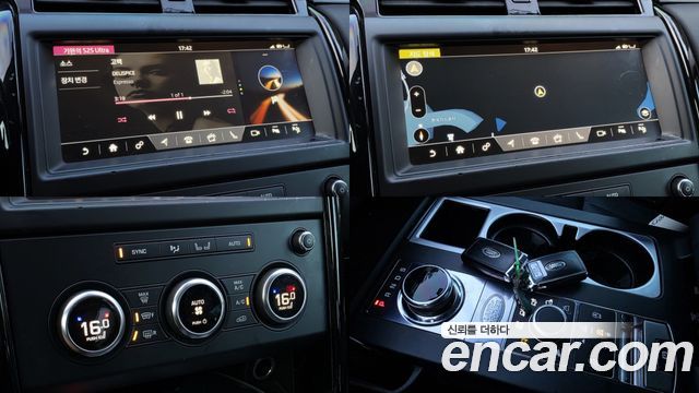 Land Rover Discovery 5 3.0 SD6 SE 2019 — фото 16