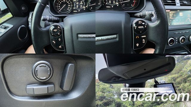 Land Rover Discovery 5 3.0 SD6 SE 2019 — фото 18
