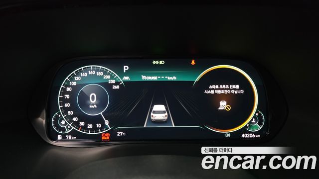 Hyundai Palisade Diesel 2.2 2WD Prestige 2022 — фото 8