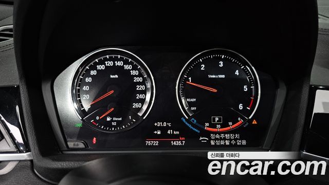 BMW X2 (F39) xDrive 20d M Sport 2018 — фото 8