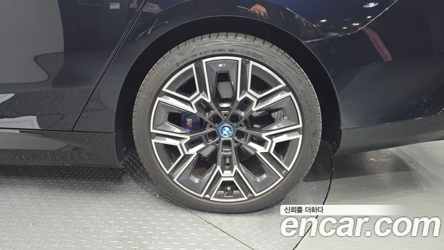 BMW 5 Series (G60) 530e M Sport 2025 — фото 21