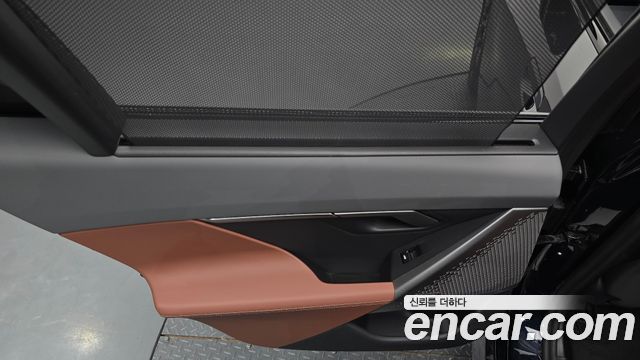 BMW 5 Series (G60) 530e M Sport 2025 — фото 25