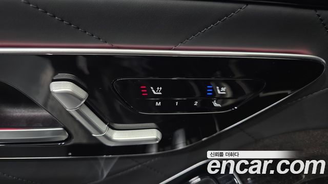 Mercedes-Benz S-Class (W223) S580L 4MATIC 2021 — фото 34