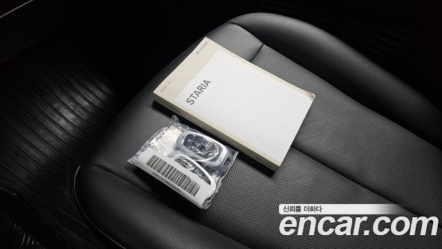 Hyundai Staria Cargo 5-Seater Modern 2022 — фото 13