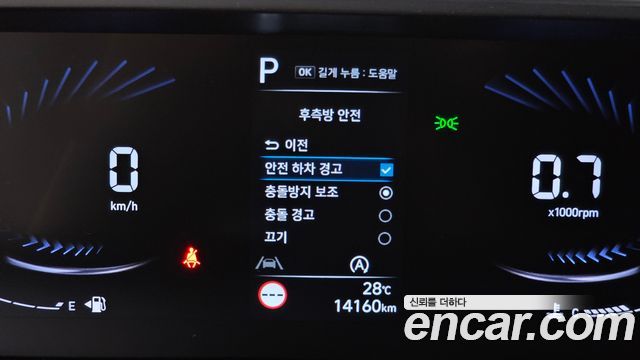 Hyundai Staria Cargo 5-Seater Modern 2022 — фото 34