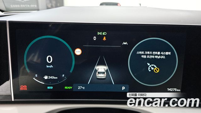 Hyundai Tucson Hybrid (NX4) HEV 1.6 2WD Inspiration 2025 — фото 8