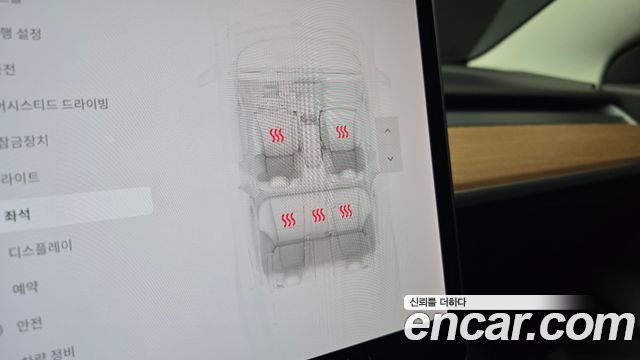 Tesla Model 3 Long Range AWD 2020 — фото 27