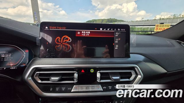 BMW X4 (G02) xDrive20d M Sport 2025 — фото 9
