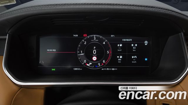 Land Rover Range Rover Sport (II) 3.0 SDV6 HSE Dynamic 2019 — фото 8
