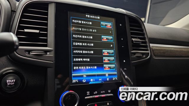 Renault Korea QM6 2.0 LPe Premiere 2WD 2023 — фото 15