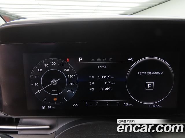 Kia Carnival (IV) Gasoline 9-Seater Signature 2021 — фото 9