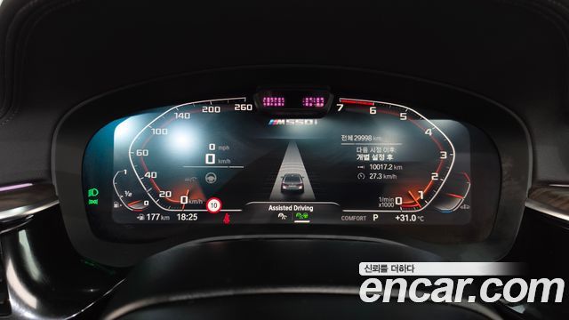 BMW 5 Series (G30) M550i xDrive 2021 — фото 8