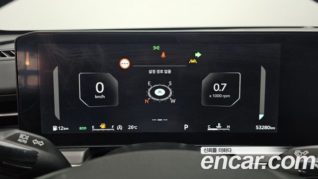 Kia K5 (III) 2.0 Prestige 2024 — фото 8