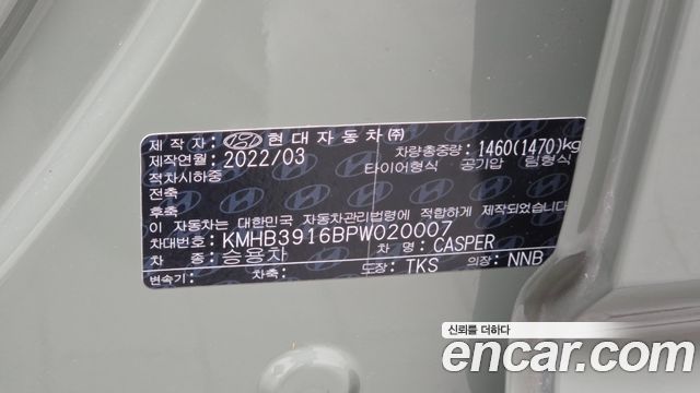 Hyundai Casper Turbo Van Smart 2023 — фото 20