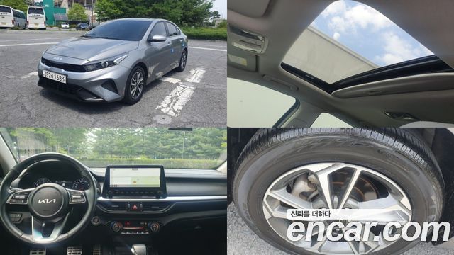 Kia K3 (II) 1.6 Prestige
