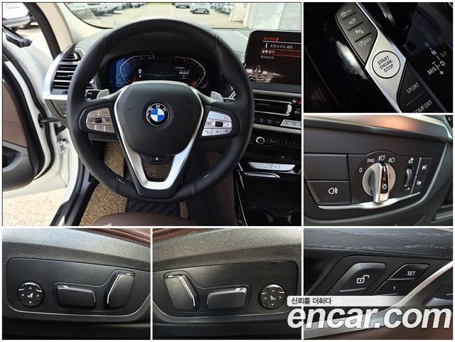 BMW X4 (G02) xDrive20i xLine 2025 — фото 11