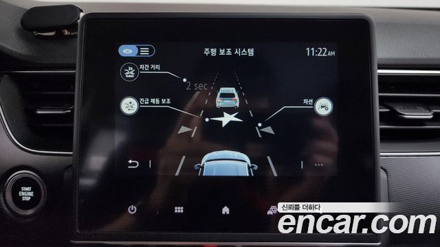 Renault Korea XM3 1.3 TCe RE 2023 — фото 21