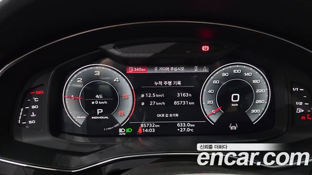Audi A6 (C8) 40 TDI Premium 2022 — фото 8