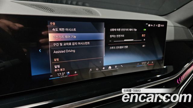 BMW X5 (G05) xDrive 40i M Sport 2026 — фото 15