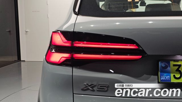 BMW X5 (G05) xDrive 40i M Sport 2026 — фото 23