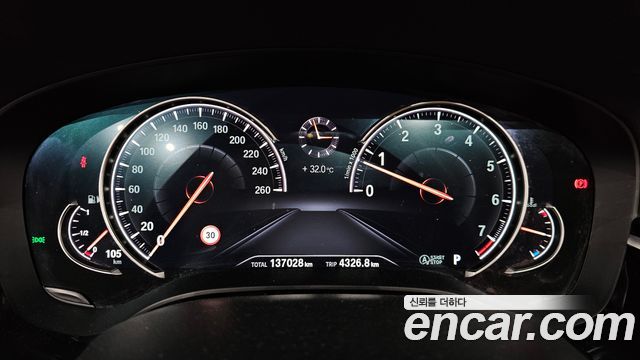 BMW 5 Series (G30) 520i Luxury 2018 — фото 8