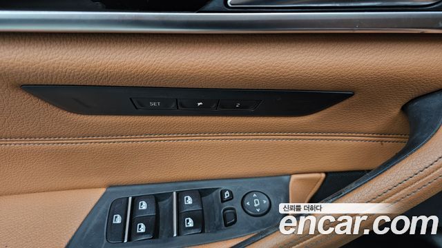 BMW 5 Series (G30) 520i Luxury 2018 — фото 28