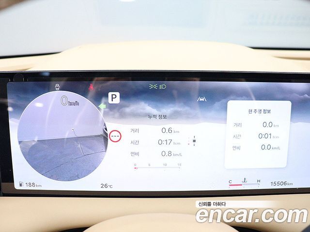Genesis G80 (RG3) Gasoline 2.5 Turbo AWD 2025 — фото 8